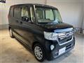 2023 Honda N BOX