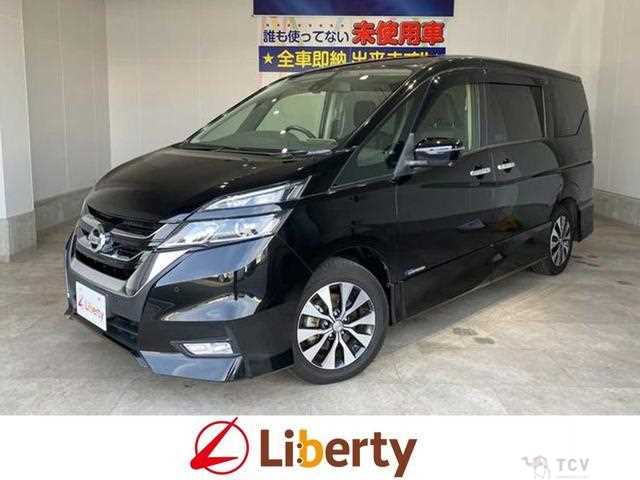 2018 Nissan Serena