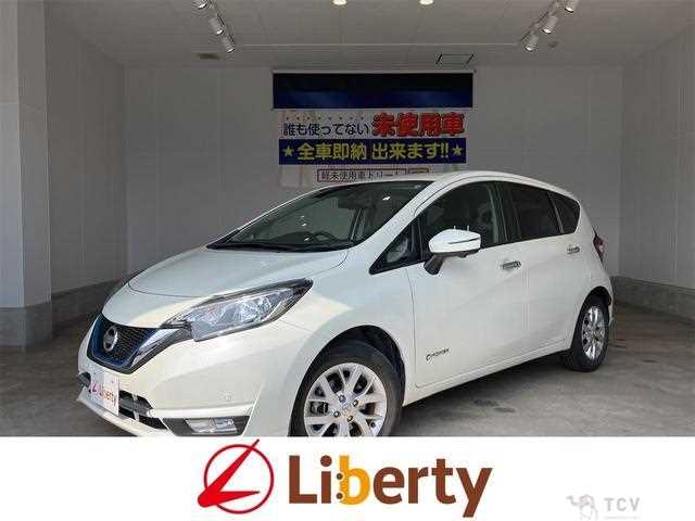 2017 Nissan Note