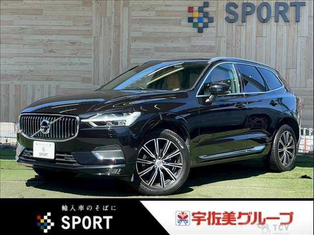 2020 Volvo XC60