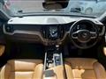 2020 Volvo XC60