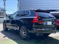 2020 Volvo XC60