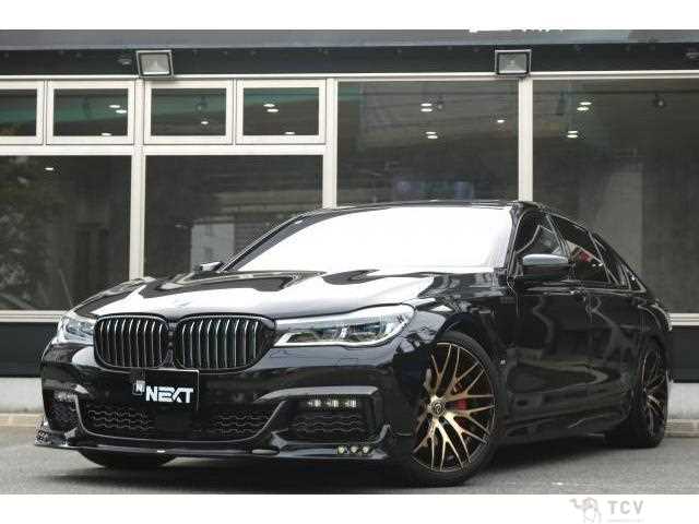 2017 BMW 7 Series