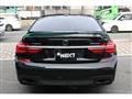 2017 BMW 7 Series