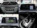 2017 BMW 7 Series