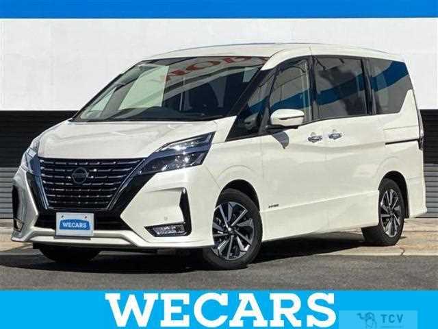 2020 Nissan Serena