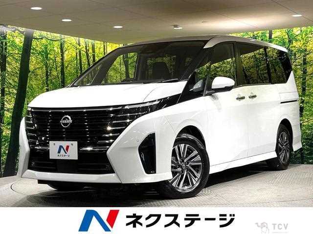 2023 Nissan Serena