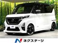 2021 Nissan ROOX