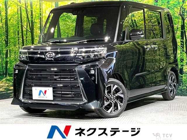 2024 Daihatsu Tanto