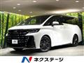 2023 Toyota Vellfire