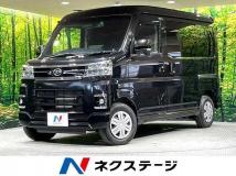 2022 Daihatsu Atrai