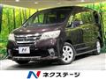 2011 Nissan Serena