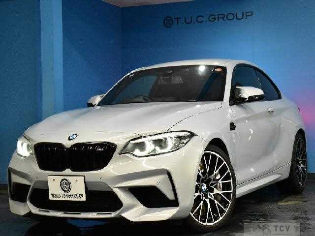 2020 BMW BMW Others