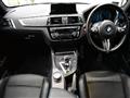 2020 BMW BMW Others