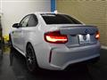 2020 BMW BMW Others