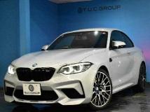 2020 BMW BMW Others