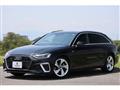 2021 Audi A4