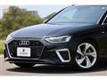 2021 Audi A4
