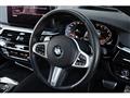 2021 BMW 5 Series