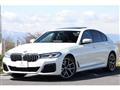 2021 BMW 5 Series