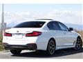2021 BMW 5 Series