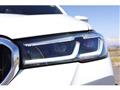 2021 BMW 5 Series