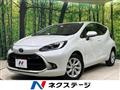 2022 Toyota AQUA
