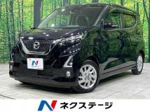 2020 Nissan Nissan Others