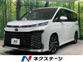 2023 Toyota Voxy