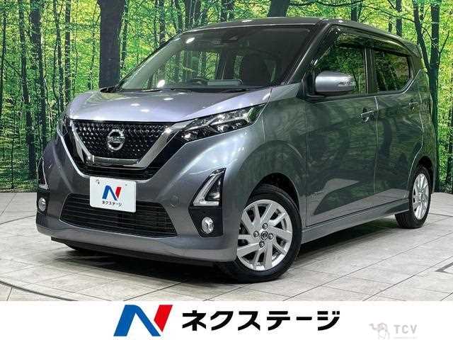 2019 Nissan Nissan Others