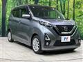 2019 Nissan Nissan Others