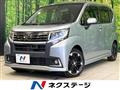 2015 Daihatsu Move