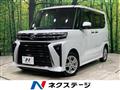 2023 Daihatsu Tanto