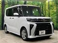 2023 Daihatsu Tanto