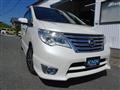 2015 Nissan Serena