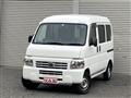 2015 Honda Acty Van