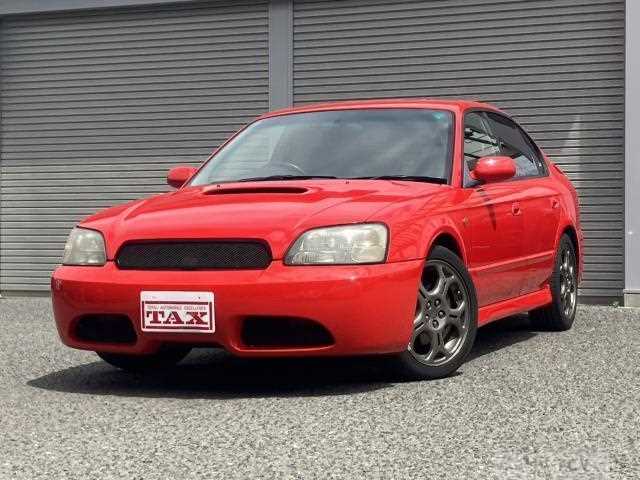 2001 Subaru Legacy B4