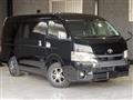 2026 Toyota Hiace Wagon