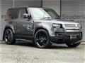 2024 Land Rover Defender