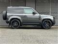 2024 Land Rover Defender