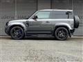 2024 Land Rover Defender