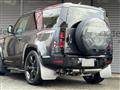2024 Land Rover Defender