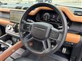 2024 Land Rover Defender