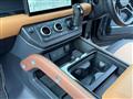2024 Land Rover Defender