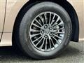2025 Toyota Alphard Hybrid