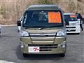 2017 Daihatsu Hijet Truck