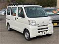 2017 Daihatsu Hijet Cargo