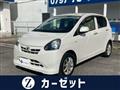 2012 Daihatsu Mira
