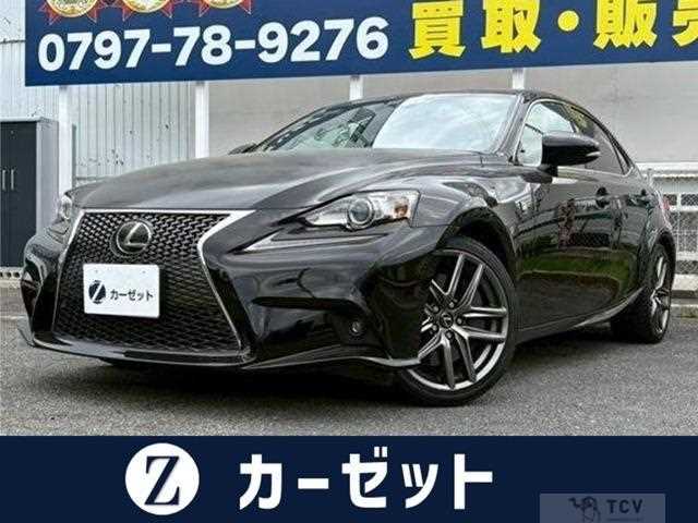 2015 Lexus IS
