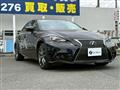 2015 Lexus IS
